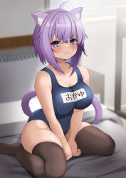 Rule 34 | 1girl, :3, ahoge, animal ear fluff, animal ears, blue one-piece swimsuit, blush, breasts, cat ears, cat girl, cat tail, cleavage, hair between eyes, hololive, large breasts, looking at viewer, medium hair, name tag, nekomata okayu, noah12, one-piece swimsuit, purple eyes, purple hair, school swimsuit, short hair, sitting, smile, solo, swimsuit, tail, thighhighs, thighs, virtual youtuber, wariza