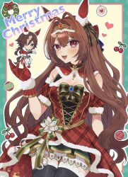 Rule 34 | 2girls, animal ears, arm garter, black skirt, black thighhighs, blush, breasts, brown hair, cherry, chibi, christmas ornaments, christmas wreath, cleavage, daiwa scarlet (scarlet nuit etoile) (umamusume), daiwa scarlet (umamusume), dress, food, fruit, gloves, hair intakes, hand up, heart, highres, horse ears, horse girl, horse tail, long hair, looking at viewer, medium breasts, merry christmas, multiple girls, open mouth, papuchi (papri pa), red dress, red eyes, red gloves, skirt, sleeveless, sleeveless dress, slit pupils, smile, solo focus, tail, teeth, thighhighs, tiara, umamusume, upper teeth only, vodka (nonfreezing aqua vitae) (umamusume), vodka (umamusume), wreath