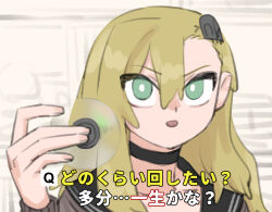 Rule 34 | 1girl, abstract background, asymmetrical bangs, bad id, bad twitter id, black choker, black sailor collar, blonde hair, bright pupils, choker, fidget spinner, green eyes, hand up, highres, holding, holding toy, inactive account, insect hair ornament, long hair, looking at viewer, matangom, matangomu-chan, motion blur, open mouth, original, parody request, pillbug, portrait, sailor collar, serious, solo, subtitled, toy, translation request, white background, white pupils