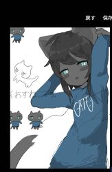 Rule 34 | animal ears, arms up, black hair, blue sweater, cat, cat ears, green eyes, highres, sweater, tail, vreparty