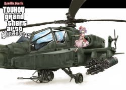 Rule 34 | 1girl, agm-114 hellfire, ah-64, ah-64 apache, air-to-surface missile, aircraft, anti-tank guided missile, anti-tank missile, attack helicopter, autocannon, bat wings, cannon, cervus, chain gun, character name, copyright name, crossover, full body, grand theft auto, grand theft auto: san andreas, gun, gunship, hat, helicopter, helicopter gunship, kagiyama hina, lau-61 g/a, m230 chain gun, m261, m299, missile rack, precision-guided munition, purple hair, red eyes, remilia scarlet, rocket artillery, rocket launcher, rocket pod, rockstar, short hair, surface-to-surface missile, touhou, weapon, wings, yakugami