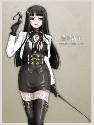 Rule 34 | 1girl, belt, black eyes, black hair, boots, cross, dress, fishnets, frown, gloves, highres, jacket, jewelry, lipstick, long hair, makeup, mc-4, necklace, original, riding crop, solo, sunglasses, thigh boots, thighhighs