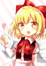 Rule 34 | 1girl, angel wings, blonde hair, bow, chisen maimai, dress, feathered wings, gengetsu (touhou), hair bow, highres, long sleeves, lotus land story, puffy sleeves, red bow, ribbon, short hair, simple background, skirt, smile, solo, touhou, touhou (pc-98), vest, white wings, wings, yellow eyes