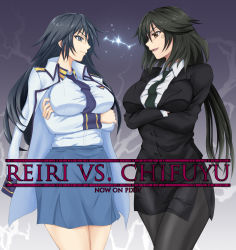 Rule 34 | &gt;:), 2girls, anger vein, bad id, bad pixiv id, black eyes, black hair, black legwear, black neckwear, black skirt, blue neckwear, blue skirt, breast hold, breasts, brown eyes, character name, closed mouth, commentary, cowboy shot, crossed arms, crossover, eye contact, formal, from side, green kaminari, hida reiri, highres, infinite stratos, jacket, jacket on shoulders, large breasts, long hair, long sleeves, looking at another, masou gakuen hxh, military, military uniform, miniskirt, multiple girls, necktie, orimura chifuyu, pantyhose, parted lips, pencil skirt, profile, side slit, skirt, skirt suit, smile, suit, teacher, trait connection, uniform, v-shaped eyebrows