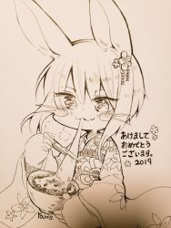 Rule 34 | 1other, 2019, :3, animal ears, animal hands, bob cut, bowl, chopsticks, commentary request, cropped torso, eating, eyes visible through hair, facial mark, fang, floral print, flower, food, furry, greyscale, hair between eyes, hair flower, hair ornament, happy new year, hatching (texture), holding, holding bowl, holding chopsticks, inverted bob, japanese clothes, kimono, linear hatching, long sleeves, made in abyss, mochi, monochrome, mumu yu mu, nanachi (made in abyss), new year, other focus, photo (medium), print kimono, simple background, skin fang, solo, steam, traditional media, translation request, tsurime, upper body, whiskers, wide sleeves