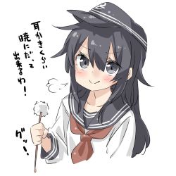 Rule 34 | 10s, 1girl, puff of air, akatsuki (kancolle), anchor symbol, bad id, bad twitter id, blush, collarbone, ebifurya, eyebrows, flat cap, hair between eyes, hat, highres, holding, inactive account, kantai collection, long hair, looking at viewer, mimikaki, neckerchief, open mouth, purple eyes, purple hair, red neckerchief, school uniform, serafuku, sidelocks, simple background, smile, solo, translation request, upper body, white background