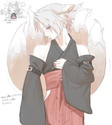 Rule 34 | ..., 1boy, aged down, alternate costume, alternate universe, animal ears, arm strap, black kimono, blush, chibi, chibi inset, detached sleeves, embarrassed, facing to the side, final fantasy, final fantasy vii, final fantasy vii ever crisis, fox boy, fox ears, fox tail, grey hair, hakama, hand on own chest, hand up, hattouissenbaka, highres, japanese clothes, kemonomimi mode, kimono, kneeling, looking at viewer, male focus, multiple tails, multiple views, red hakama, red sash, sash, sephiroth, short hair, sketch, sleeveless, sleeveless kimono, sweatdrop, tail, translation request, wide sleeves
