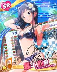 Rule 34 | 10s, 1girl, beach, beamed quavers, bikini, black hair, blue eyes, blush, bracelet, card (medium), character name, character signature, day, frilled bikini, frills, idolmaster, idolmaster million live!, jewelry, lens flare, long hair, looking at viewer, mogami shizuka, musical note, navel, official art, parted lips, signature, solo focus, stage, stage lights, striped bikini, striped clothes, swimsuit