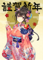 Rule 34 | 1girl, 2021, black hair, blue flower, braid, breasts, brown background, brown eyes, chihuahua, chinese zodiac, clothes writing, commentary request, cow horns, egasumi, floral print, flower, hair between eyes, hair flower, hair ornament, hands up, highres, horns, japanese clothes, kimono, medium breasts, nengajou, new year, obi, original, pinching sleeves, pink kimono, print kimono, purple flower, red flower, sanbasou, sash, solo, translation request, wide sleeves, year of the ox, yellow flower