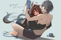 Rule 34 | 1boy, 1girl, absurdres, animal ears, ashinowoto, black choker, black hoodie, black shorts, blue eyes, blush, boxers, brown hair, cellphone, choker, commentary request, ear piercing, grey hair, hair between eyes, headpat, heart, highres, holding, holding phone, hood, hood down, hoodie, horse ears, horse girl, horse tail, hug, blue background, long hair, male underwear, mole, mole under eye, mouth hold, multicolored hair, open mouth, phone, piercing, short hair, shorts, simple background, sitting, smartphone, smile, streaked hair, tail, tail wagging, topless male, translation request, twintails, umamusume, underwear, very long hair, vivlos (umamusume), white hair