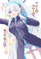 Rule 34 | 1girl, ;d, arm up, belt, blue archive, blue eyes, blunt bangs, commentary, cosplay, gakuran, gloves, grey hair, halo, headband, headgear, highres, long hair, long sleeves, looking at viewer, noa (blue archive), one eye closed, open mouth, ouendan, pleated skirt, school uniform, sidelocks, simple background, skirt, smile, solo, tonomiya68, translation request, utaha (blue archive), utaha (blue archive) (cosplay), utaha (cheer squad) (blue archive), wet, white background, white gloves