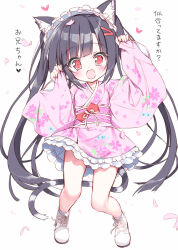 Rule 34 | 1girl, animal ear fluff, animal ears, arms up, black hair, cat ears, cat girl, cat tail, dokidoki sister aoi-chan, floral print, full body, hair ornament, hairclip, highres, japanese clothes, kimono, kohinata aoi (dokidoki sister aoi-chan), long hair, looking at viewer, maid headdress, obi, open mouth, pink kimono, print kimono, red eyes, sash, shoes, short kimono, sleeves past wrists, smile, solo, tail, takahashi tetsuya, translation request, twintails, very long hair, white footwear