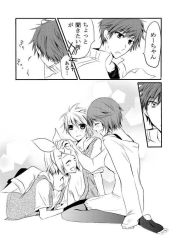 Rule 34 | 2boys, 2girls, bad id, bad pixiv id, comic, commentary request, greyscale, hoshina satoya, kagamine len, kagamine rin, kaito (vocaloid), meiko (vocaloid), monochrome, multiple boys, multiple girls, translation request, vocaloid, wide-eyed