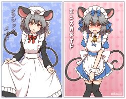 Rule 34 | 1girl, alternate costume, animal ears, apron, black dress, black thighhighs, blue dress, blush, detached collar, dress, embarrassed, enmaided, frilled apron, frills, grey hair, hair between eyes, hat, highres, long sleeves, maid, maid apron, maid headdress, mob cap, mouse ears, mouse tail, multiple views, nazrin, open mouth, partially translated, puffy short sleeves, puffy sleeves, red eyes, shitacemayo, short hair, short sleeves, smile, tail, thighhighs, touhou, translation request, twitter username, waist apron, white apron, white headwear