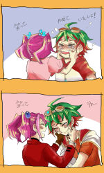 Rule 34 | &gt; &lt;, 1boy, 1girl, aged down, bad id, bad pixiv id, blush, bracelet, child, chorogy, closed eyes, dyed bangs, flower, gloves, goggles, goggles on head, green hair, hair flower, hair ornament, hands on another&#039;s face, highres, hiiragi yuzu, hood, hoodie, jewelry, multicolored hair, pendant, pink hair, red hair, sakaki yuya, short twintails, simple background, single glove, smile, tears, translated, twintails, two-tone hair, yu-gi-oh!, yu-gi-oh! arc-v