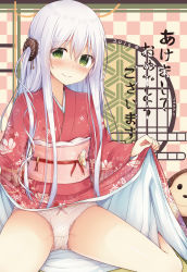 Rule 34 | 10s, 1girl, 2016, @ @, akeome, blush, bow, bow panties, checkered background, clothes lift, flashing, green eyes, happy new year, heart, heart panties, heart print, highres, japanese clothes, kimono, kimono lift, lifted by self, long hair, looking at viewer, nengajou, nervous smile, new year, obi, one side up, original, panties, print panties, sash, scrunchie, sidelocks, sitting, smile, solo, stuffed animal, stuffed toy, tears, tsuchikure, underwear, wavy (senjou no valkyria), wavy mouth