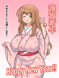 Rule 34 | 1girl, blush, breasts, brown hair, gradient background, green eyes, happy new year, huge breasts, japanese clothes, kaz (shade), kimono, kotoyoro, large breasts, long hair, makihara nodoka, new year, one eye closed, simple background, smile, translation request, v, wink
