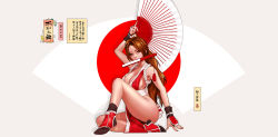 Rule 34 | 1girl, absurdres, arm support, arm up, bare shoulders, between legs, black socks, breasts, brown eyes, brown hair, cleavage, fatal fury, fei teng, female focus, folding fan, full body, grey background, hand fan, hand guard, high ponytail, highres, holding, holding fan, large breasts, long hair, matching hair/eyes, mouth hold, ninja, orb, pelvic curtain, plantar flexion, ponytail, red lips, red sun, revealing clothes, rope, sash, shiranui mai, sideboob, sitting, smile, socks, solo, tassel, the king of fighters, very long hair, wrist cuffs
