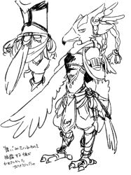 Rule 34 | 1boy, animal feet, arm behind back, armor, beak, bird boy, bird tail, body fur, braid, breastplate, claws, closed mouth, from behind, full body, furry, furry male, greyscale, hair tie, japanese text, leg warmers, looking back, looking to the side, male focus, medium hair, monochrome, multiple views, profile, quad tails, revali, rito, scarf, sketch, solo, standing, tabard, tail, the legend of zelda, the legend of zelda: breath of the wild, translation request, ukata, winged arms, wings