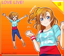 Rule 34 | 1girl, :d, arms up, blue eyes, blue pants, blue shirt, blush, brown hair, character name, closed mouth, copyright name, full body, hair ornament, hair scrunchie, kosaka honoka, long hair, looking at viewer, love live!, love live! school idol project, off-shoulder shirt, off shoulder, open mouth, orange background, orange footwear, outstretched arms, pants, red shirt, scrunchie, shirt, short sleeves, side ponytail, smile, solo, standing, striped background, twitter username, upper body, v-shaped eyebrows, wristband, yellow scrunchie, yumechiku