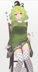 Rule 34 | 1girl, black hat, black ribbon, blush, breasts, chair, clothes lift, cross-laced clothes, dress, dress lift, fingernails, frilled dress, frilled sleeves, frills, green dress, green eyes, green hair, hat, hat ribbon, highres, juliet sleeves, kanpa (campagne 9), long fingernails, long sleeves, looking at viewer, medium breasts, medium hair, ofuda, ofuda on clothes, open mouth, puffy sleeves, ribbon, simple background, sitting, soga no tojiko, solo, sweatdrop, tate eboshi, ten desires, thighhighs, thighs, touhou, translation request, white background, zettai ryouiki
