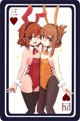 Rule 34 | 2girls, animal ears, arm around waist, asymmetrical docking, bare shoulders, belly-to-belly, black pantyhose, black thighhighs, breast press, breasts, brown eyes, brown hair, card, cheek-to-cheek, covered navel, detached collar, face-to-face, fake animal ears, fang, folded ponytail, groin, heads together, heart, highleg, highleg leotard, highres, hug, ikazuchi (kancolle), inazuma (kancolle), kantai collection, leotard, long hair, multiple girls, one eye closed, open mouth, orange leotard, pantyhose, playboy bunny, playing card, rabbit ears, red leotard, short hair, small breasts, smile, strapless, strapless leotard, thighhighs, thighs, unagiman, wrist cuffs