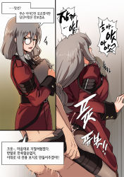 Rule 34 | 1boy, 1girl, against wall, ankle grab, breasts, clipboard, clothed female nude male, cum, cyrano (aazzss3), girls&#039; frontline, grey hair, griffin &amp; kryuger military uniform, hair over shoulder, helianthus (girls&#039; frontline), highres, instant loss, korean text, large breasts, military, military uniform, monocle, nude, open mouth, pantyhose, scrunchie, sex, sex from behind, solo, standing, standing sex, translation request, uniform, white scrunchie, yellow eyes