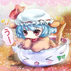 Rule 34 | 1girl, :3, alternate costume, animal costume, animal ears, blue hair, border, chibi, dog costume, dog ears, dog tail, ear wiggle, gradient background, hat, hat ribbon, in container, lace, lace border, looking at viewer, mob cap, ornate border, pink ribbon, red eyes, remilia scarlet, ribbon, short hair, solo, sparkle, speech bubble, tail, touhou, tsukiori sasa, uu~