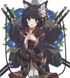 Rule 34 | 1girl, :o, absurdres, animal ear fluff, animal ears, azur lane, bell, black hair, blue flower, blunt bangs, cat ears, cat girl, cat mask, fang, floral print, flower, highres, japanese clothes, kneeling, long sleeves, looking at viewer, mask, mask on head, parted lips, red eyes, rigging, short hair, simple background, sitting, skin fang, solo, tachibana wataru (123tsuki), thighhighs, white background, white thighhighs, wide sleeves, yamashiro (azur lane)