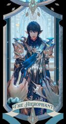 Rule 34 | 1boy, armor, arms at sides, aymeric de borel, black border, black hair, black robe, blue sash, border, clapping, commentary, cowboy shot, earclip, earrings, elezen, elf, english commentary, final fantasy, final fantasy xiv, grey eyes, highres, jewelry, jingjue de yumiao, looking at viewer, male focus, out of frame, parted lips, pauldrons, pointy ears, pov, pov hands, robe, sash, short hair, shoulder armor, shoulder sash, single earring, solo focus, standing, straight-on, tarot, tarot (medium), temple knight (final fantasy xiv), the hierophant (tarot)