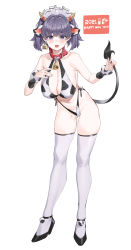 Rule 34 | 2021, absurdres, animal ears, animal print, barcode, bare shoulders, bell, black footwear, blush, breasts, chinese zodiac, cleavage, collar, collarbone, cow ears, cow horns, cow print, cow tail, ear tag, english text, fingernails, gdd (vkejr702), happy new year, highres, horn ornament, horn ribbon, horns, large breasts, looking at viewer, maid headdress, mole, mole on armpit, mole on breast, mole on thigh, mole under eye, mole under mouth, navel, new year, open mouth, original, purple eyes, purple hair, red collar, red ribbon, ribbon, simple background, solo, standing, tail, teeth, thighhighs, thighs, tongue, twintails, upper teeth only, white background, white thighhighs, year of the ox