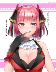 Rule 34 | 1girl, bare shoulders, black bra, black gloves, black ribbon, blue eyes, blunt bangs, bra, breasts, cleavage, commentary, demon horns, dot nose, eyelashes, gloves, go-toubun no hanayome, hair ribbon, halloween, hand up, highres, horns, large breasts, lemon t, licking lips, looking at viewer, nakano nino, pink background, pink hair, pumpkin background, red shirt, ribbon, shirt, simple background, sleeveless, sleeveless shirt, solo, striped clothes, striped shirt, tongue, tongue out, translated, twitter username, underwear, upper body, vertical-striped clothes, vertical-striped shirt, white background