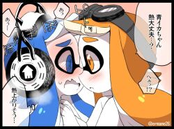 Rule 34 | 2girls, @ @, blue eyes, blue hair, blush, eromame, goggles, goggles on head, hands on another&#039;s shoulders, headphones, imminent kiss, inkling girl, inkling player character, multiple girls, nintendo, orange eyes, orange hair, splatoon (series), splatoon 1, tentacle hair, twitter username, visible air, yuri