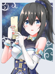 Rule 34 | 1girl, absurdres, asymmetrical gloves, bare shoulders, black hair, blue eyes, blush, breasts, collarbone, commentary request, corset, dress, elbow gloves, fingerless gloves, gloves, hair between eyes, hair ornament, hair scrunchie, highres, holding, holding paper, idolmaster, idolmaster cinderella girls, idolmaster cinderella girls starlight stage, large breasts, looking at viewer, medium hair, open mouth, paper, ponytail, purple corset, purple scrunchie, sagisawa fumika, scrunchie, single elbow glove, single fingerless glove, sky, sleeveless, sleeveless dress, solo, star (sky), starry sky, tamakura (horitatu0212), uneven gloves, upper body, white gloves