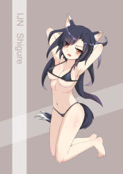Rule 34 | 1girl, animal ears, armpits, arms behind head, arms up, azur lane, bikini, black bikini, black hair, blush, breasts, character name, cleavage, fang, full body, highres, kneeling, long hair, looking at viewer, medium breasts, navel, open mouth, orange eyes, shigure (azur lane), simple background, slit pupils, solo, swimsuit, tail, the hermit, wolf ears, wolf tail