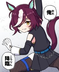Rule 34 | 1girl, animal ears, arm up, belt, black hair, breasts, chain, commentary request, detached sleeves, eyepatch, gloves, hair over one eye, highres, horse ears, horse girl, looking at viewer, simple background, small breasts, solo, takiki, tanino gimlet (umamusume), thighhighs, translation request, umamusume, white background, yellow eyes