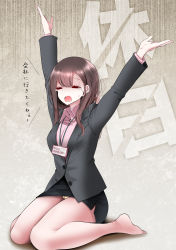 Rule 34 | 1girl, arms up, black jacket, blush, breasts, brown hair, business suit, closed eyes, collared shirt, commentary request, crotch seam, crying, facing viewer, formal, happy, highres, jacket, legs, long hair, long sleeves, no shoes, office lady, ol-chan (oouso), oouso, original, panties, panties under pantyhose, pantyhose, pencil skirt, shirt, sitting, skirt, smile, solo, suit, suit jacket, tears, thighs, underwear, wariza, white panties, white pantyhose, white shirt