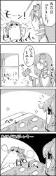 Rule 34 | 1girl, 4koma, bow, bucket, cirno, clenched hands, comic, commentary request, detached sleeves, frog hair ornament, futon, greyscale, hair bobbles, hair bow, hair ornament, hair tubes, hammer, highres, ice, ice wings, kisume, kochiya sanae, monochrome, patterned, refrigerator, shaded face, smile, snake hair ornament, sparkle, tani takeshi, teleport, touhou, translation request, wide sleeves, wings, wiping forehead, yukkuri shiteitte ne
