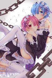 Rule 34 | 10s, 2girls, :/, absurdres, apron, between legs, blue eyes, blue hair, blurry, blush, bow, breasts, chain, cleavage, depth of field, detached collar, detached sleeves, dress, expressionless, frilled dress, frilled sleeves, frills, from side, garter straps, hair ornament, hair over one eye, hand on another&#039;s cheek, hand on another&#039;s face, head on chest, highres, hug, looking at viewer, maid, maid apron, maid headdress, medium breasts, multiple girls, open mouth, pink hair, ram (re:zero), re:zero kara hajimeru isekai seikatsu, red eyes, rem (re:zero), ribbon-trimmed clothes, ribbon-trimmed collar, ribbon-trimmed legwear, ribbon-trimmed sleeves, ribbon trim, short hair, siblings, sisters, thighhighs, twins, underbust, white legwear, x hair ornament, yume (bp25mt)