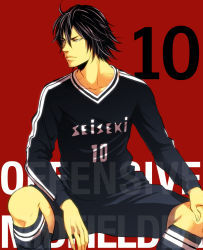 Rule 34 | 10s, 1boy, black hair, days (manga), hasuyamada ren, kimishita atsushi, male focus, short hair, shorts, soccer, soccer uniform, solo, sportswear