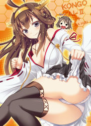 Rule 34 | &gt;:), 10s, 2girls, ahoge, bare shoulders, black eyes, black legwear, boots, breasts, brown hair, character name, chibi, cleavage, clothes lift, detached sleeves, double bun, frilled skirt, frills, hairband, hiei (kancolle), highres, honeycomb (pattern), honeycomb background, honeycomb pattern, japanese clothes, kantai collection, kongou (kancolle), long hair, miko, multiple girls, nontraditional miko, open mouth, personification, ribbon-trimmed sleeves, ribbon trim, short hair, skirt, skirt lift, smile, solid circle eyes, sparkle, thigh boots, thighhighs, thumbs up, usaginezumi, v-shaped eyebrows