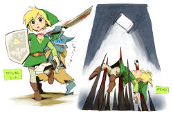 Rule 34 | 1boy, artist request, bad end, blonde hair, blood, bokoblin, death, decapitation, guro, hat, knife, link, monster, nintendo, shield, spikes, sword, the legend of zelda, the legend of zelda: the wind waker, translation request, weapon