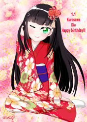 Rule 34 | 1girl, absurdres, artist name, artist request, black hair, blunt bangs, brown hair, female focus, flower, flower print, full body, green eyes, hair flower, hair ornament, highres, japanese clothes, kanzashi, kimono, kurosawa dia, long hair, looking at viewer, love live!, love live! school idol festival, love live! sunshine!!, mole, mole under mouth, nanacafe22, obi, one eye closed, parted lips, red flower, red kimono, sash, sitting, sleeves past wrists, smile, solo, striped, vertical stripes, wide sleeves