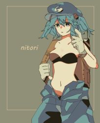 Rule 34 | 1girl, backpack, bad id, bad twitter id, bag, blue eyes, blue hair, bra, breasts, character name, cleavage, cowboy shot, gloves, hair bobbles, hair ornament, hat, kawashiro nitori, medium breasts, midriff, navel, no shirt, pants, shi chimi, short hair, short twintails, solo, touhou, twintails, two side up, underwear