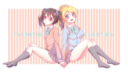 Rule 34 | 10s, 2girls, :d, alternate costume, ayase eli, black hair, black legwear, blonde hair, blue eyes, blush, bow, cardigan, english text, hair bow, holding hands, long sleeves, love live!, love live! school idol project, matching outfits, multiple girls, no shoes, open mouth, pipette (artist), ponytail, red eyes, school uniform, sitting, skirt, smile, socks, striped, striped background, twintails, vertical stripes, yazawa nico, yuri