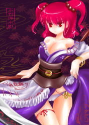 Rule 34 | 1girl, breasts, cleavage, female focus, hair bobbles, hair ornament, large breasts, onozuka komachi, raptor7, red eyes, red hair, scythe, short hair, solo, touhou, twintails, two side up