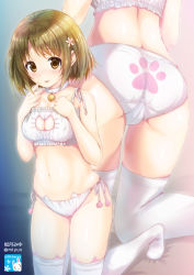 Rule 34 | 10s, 1girl, :p, animal ear legwear, animal ears, artist name, ass, bell, blush, bra, breasts, brown eyes, brown hair, cameltoe, cat cutout, cat ear legwear, cat ear panties, cat ears, cat lingerie, choker, circle name, cleavage, cleavage cutout, clothing cutout, covered erect nipples, finger to face, flower, from behind, hair flower, hair ornament, hands on own chest, idolmaster, idolmaster cinderella girls, jingle bell, kisaragi miyu, large breasts, looking at viewer, meme attire, mimura kanako, mtu virus, multiple views, navel, neck bell, no shoes, panties, paw print, print panties, short hair, side-tie panties, stomach, thighhighs, tongue, tongue out, twitter username, underwear, underwear only, white bra, white panties, white thighhighs