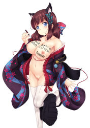 Rule 34 | animal ears, azur lane, blue eyes, blush, body writing, breasts, brown hair, bug, butterfly, cat ears, cleavage, collarbone, cosplay, fusou (azur lane), highres, insect, japanese clothes, kimono, kishimen, large breasts, new game!, nipples, pussy, skirt, solo, standing, standing on one leg, takimoto hifumi, thighhighs, undressing, white background, white thighhighs
