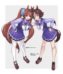Rule 34 | 2girls, animal ears, black socks, breasts, brown hair, daiwa scarlet (umamusume), eye contact, fang, full body, grin, hair over one eye, hand on own hip, hands on own hips, highres, horse ears, horse girl, horse tail, large breasts, leaning forward, long hair, long sleeves, looking at another, low ponytail, meumiharagane, multicolored hair, multiple girls, open mouth, pointing, purple shirt, purple skirt, red eyes, sailor collar, shirt, skirt, smile, socks, standing, streaked hair, tail, teeth, thighhighs, tiara, translation request, twintails, umamusume, vodka (umamusume), white thighhighs, yellow eyes