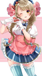 Rule 34 | 1girl, ;d, alternate hairstyle, bad id, bad twitter id, blue bow, blue hat, blue ribbon, blue thighhighs, blush, bow, braid, brown hair, commentary request, dated, frilled sleeves, frilled thighhighs, frills, gloves, grey hair, hair bow, happy birthday, hat, heart, heart hands, highres, inactive account, long hair, love live!, love live! school idol festival, love live! school idol project, minami kotori, neck ribbon, one eye closed, open mouth, puffy sleeves, ribbon, shirt, short sleeves, shuga (0329tixi), skirt, smile, solo, striped bow, striped clothes, striped headwear, striped ribbon, striped skirt, striped thighhighs, thighhighs, twin braids, vertical-striped clothes, vertical-striped skirt, vertical-striped thighhighs, white gloves, white shirt, yellow eyes